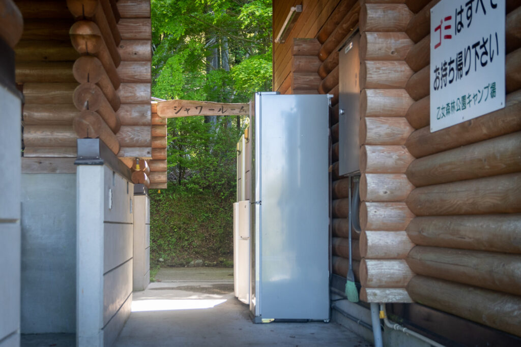 第二キャンプ場 第2キャンプ場