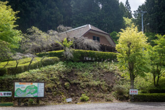 第1キャンプ場